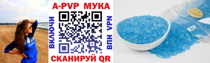 Сколько стоит Королёв Амфетамин  Галлюциногенные грибы  Кокаин  Alpha-PVP  Мефедрон 