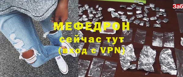 mix Алексеевка