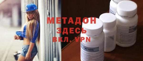 кокаин перу Алексин