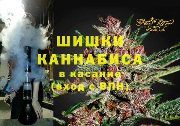 мефедрон VHQ Абинск