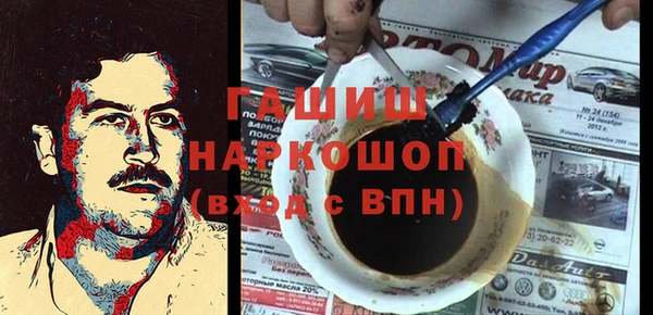 кокаин перу Алексин