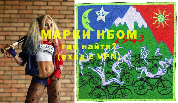 стаф Абдулино