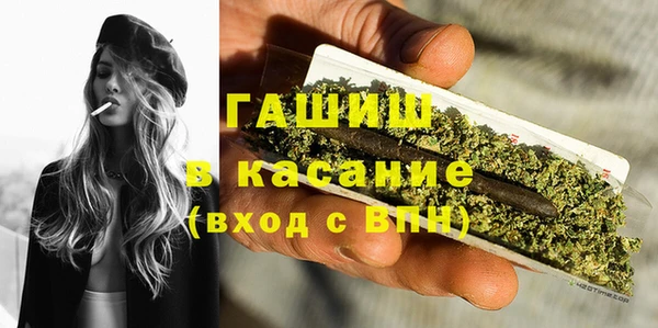 mix Михайловск