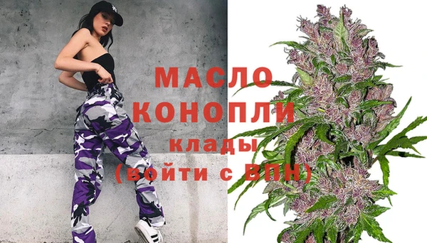 бошки Михайлов