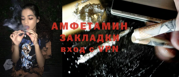 mix Алексеевка