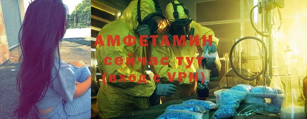 кокаин перу Алексин