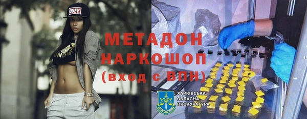меф Алзамай