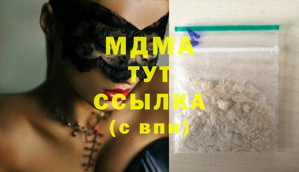 меф Алзамай