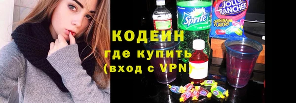 меф Алзамай