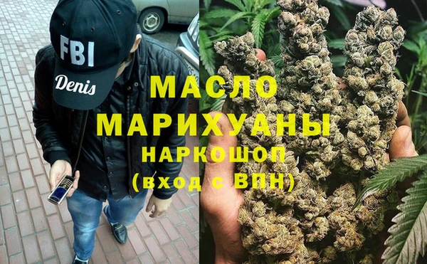 хмурый Абаза