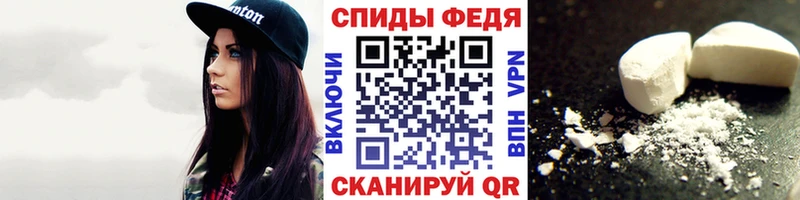 Первитин витя Королёв