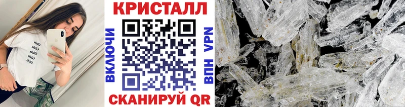 MEGA онион Королёв Первитин винт