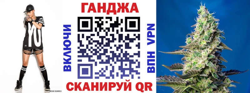 МАРИХУАНА MAZAR  Королёв 